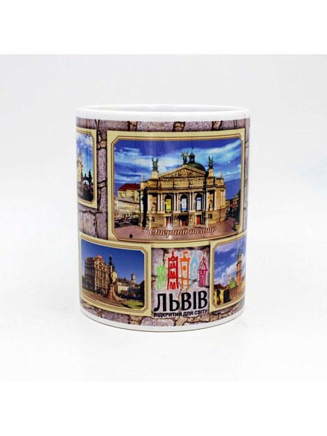 Cup Lviv Ceramic HLK20 - Вже Вже image 6