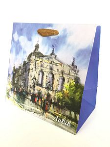 Gift Bag From Lviv PL5 - Вже Вже