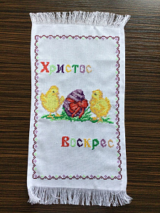 Easter towel RPKH19 - Вже Вже